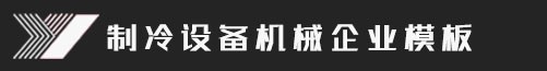 九游会·J9 - 九游老哥J9俱乐部官网 - 九游会老哥J9俱乐部